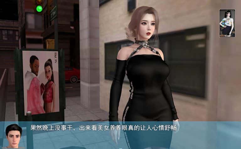 游戏截图6