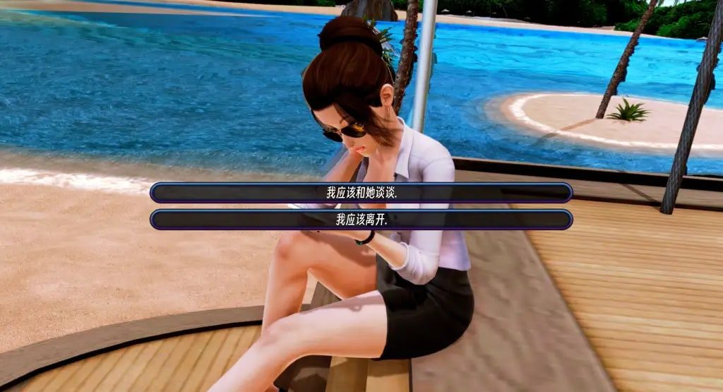 后宫酒店Harem Hotel 场景演出 展示图 6