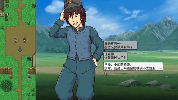 帝国入境所 攻略要点 详情图 6