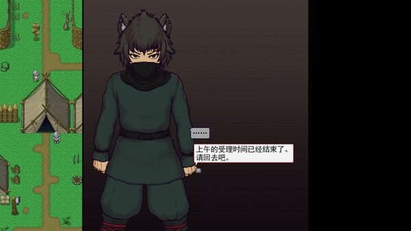 帝国入境所 地图探索 玩法截图 7