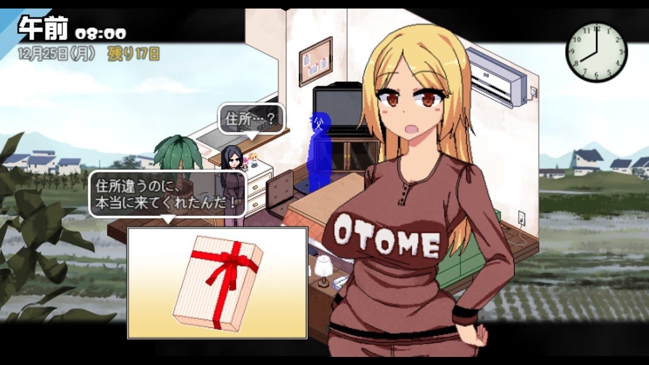 冬日狂想曲 角色养成 画面 6