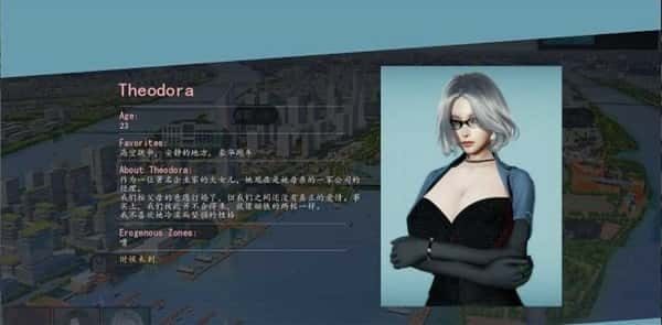 美德V外传 任务推进 页面配图 5