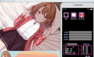 催眠雌小鬼综合症 版本内容 资料图 1