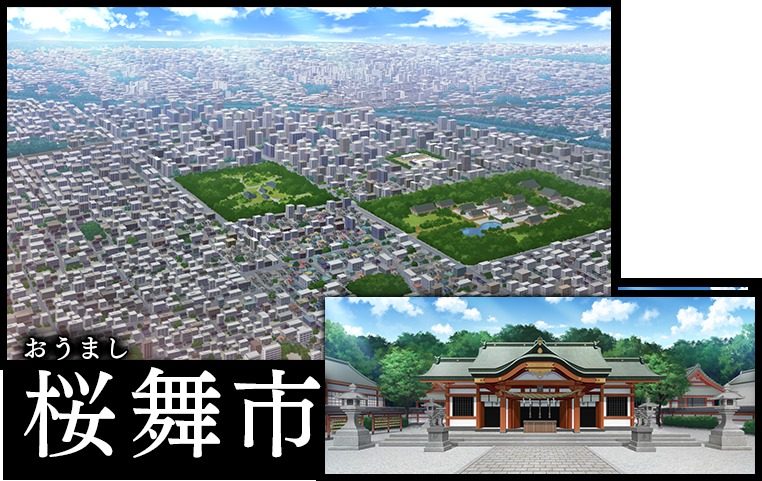戦巫 地图探索 详情图 7
